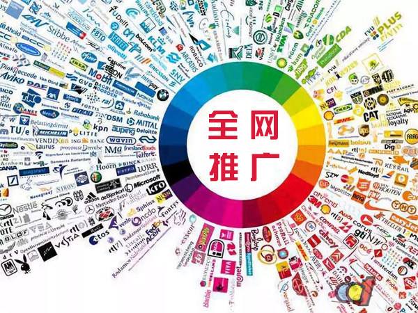 佛山传统企业进行网络营销需要注意的几个基础策略